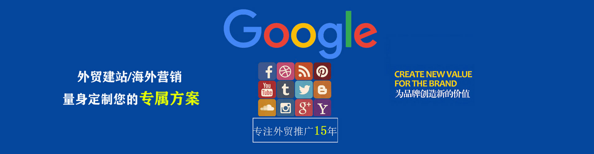 内江百度竞价赚钱