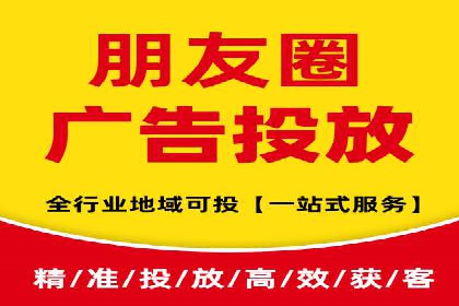 成功推广开户的秘诀：从零到一的突破