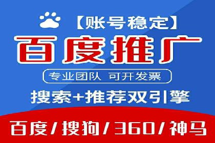 创新引领潮流：信息流广告行业中的爱奇艺广告案例