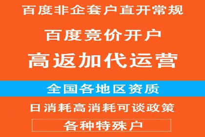 朋友圈信息流优化：成功案例分析