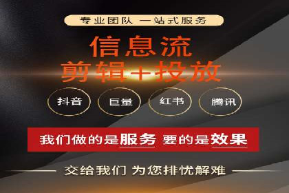 百度推广的创意广告形式：吸引用户的秘诀揭秘