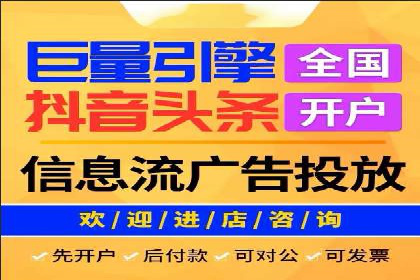 搜索引擎营销（SEM）公司某某的客户成功故事